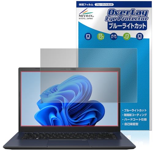 ~rbNX ASUS ExpertBook B1 B1402 CBA Ή ی tB u[CgJbg ڂɗD {