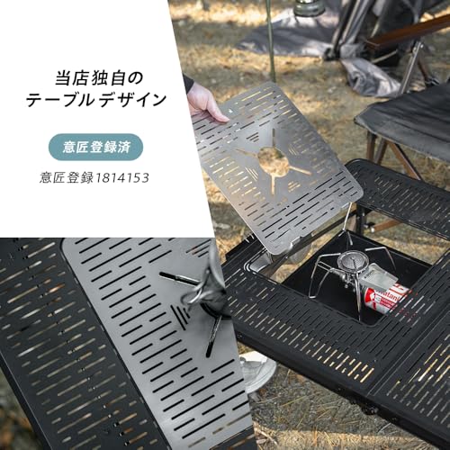 Amazon.co.jp: 武田コーポレーション: アウトドア テーブル
