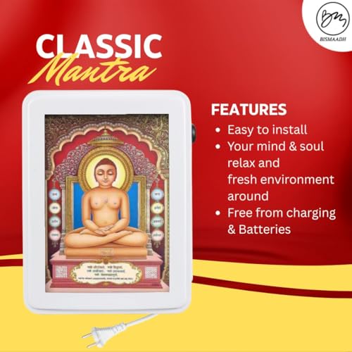 Image of Classic Wired 6 IN 1 Mantra Box with 4-Inch LED Display Specially For Jain Jaap