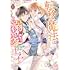 木成あけび,植まどか「なぜか転移魔法はいつも溺愛王子の元に～魔法練習中の皇女は、初恋こじらせ王子のお気に入り～（1）」