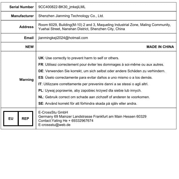 正確なTスクエアポジショニングスコアリングルーラー。ダブルスケールシステム。技術者や愛好家に最適。