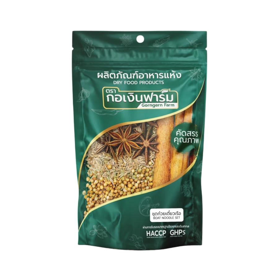 (pack of 3) กอเงิน Authentic Thai Boat Noodle Soup Spice Kit Traditional Seasoning Blend for Savory Kuay Teow Reua Broth 40g