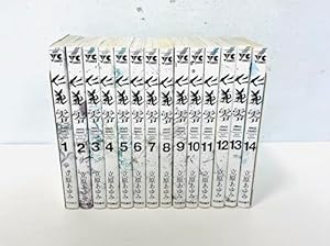 仁義 BEFORE (ヤングチャンピオン・コミックス) | 立原あゆみ