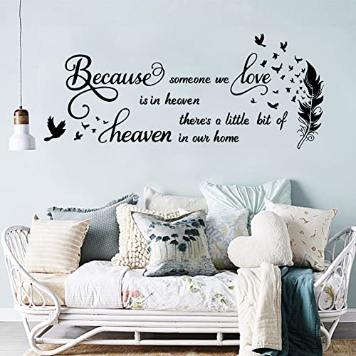 SUPERDANT This is a Little Bit of Heaven in Our Home Wall Stickers Nostalgia for Family Quotes Wall Decals Bird Feather Transfer Sticker for Living Room Bedroom Home Decor - Image 4