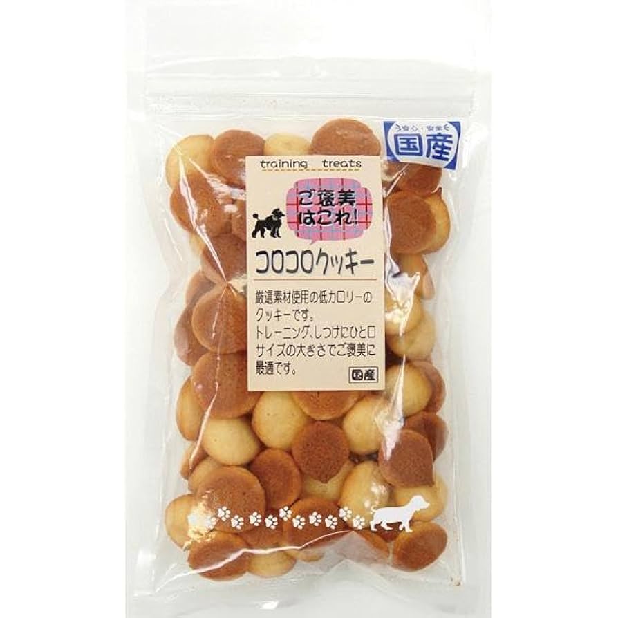 クッキー♡ 三日月型貼り箱にクッキー7種類詰め合わせ☆ スイーツ・お菓子