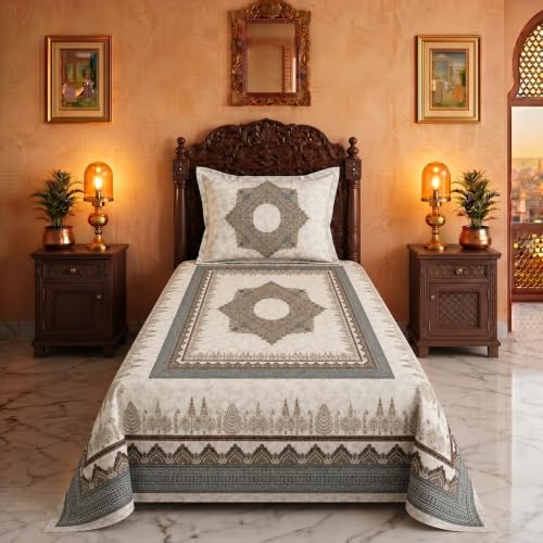 Image of BSB HOME 240 TC Cotton Single Bedsheet, Premium Soft & Breathable Single Bed Sheet, Skin Friendly Durable Printed Bed Cover for Bedroom, Elegant Cotton Bedding, 60 x 90 Inches - Warm Pearl