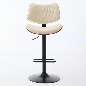Swivel Bar Stools Set of 2,Adjustable Bentwood Barstools for Kitchen Counter,Modern PU Leather Upholstered Bar Chair with Back, for Bar, Kitchen, Dining Room 1, Beige