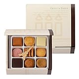 アンリ シャルパンティエ クッキー缶 ホワイトデー お菓子 スイーツ ギフト 洋菓子 焼き菓子 プレゼント 人気 詰め合わせ 個包装 内祝い お返し 手土産 プティ タ プティ Sボックス 26個入り