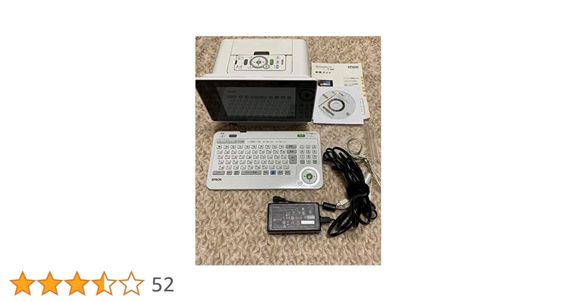 Amazon.co.jp: EPSON Colorio me コンパクトプリンター E-820