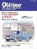 Old-timer(オールド・タイマー） 2021年 4月号 No.177 [雑誌]