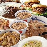 [訳あり] 【松屋】 フードロス削減 4種以上20食が入った訳あり商品詰合せ福袋 冷凍食品 一部賞味期限近い場合あり セット