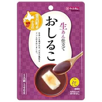 おしるこ 2025年6月製造終了】おしるこ | ぜんざい | デザート | 商品情報
