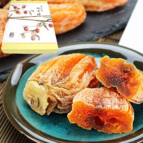 食の達人 干し柿 ギフト 500g以上 8個入り 岡山県産 産地直送 西条柿 贈答用 柿 干柿 産直 同梱不可 指定日不可