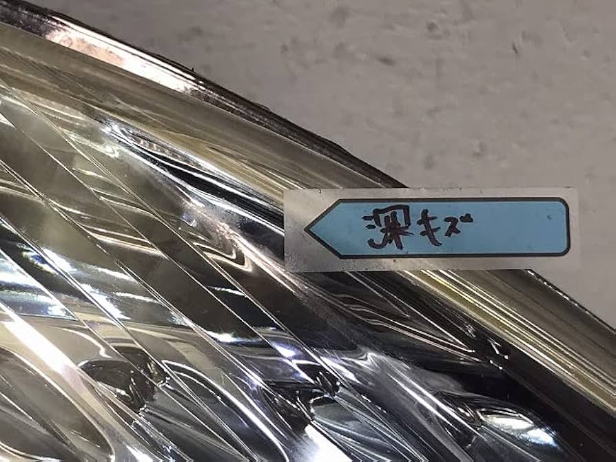 30 プリウス　 純正　ハロゲンヘッドライト 美品 hhl-055-g.jpg