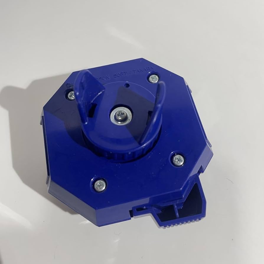 Amazon | 次世代ベーゴマバトル ベイブレード ベイシューター