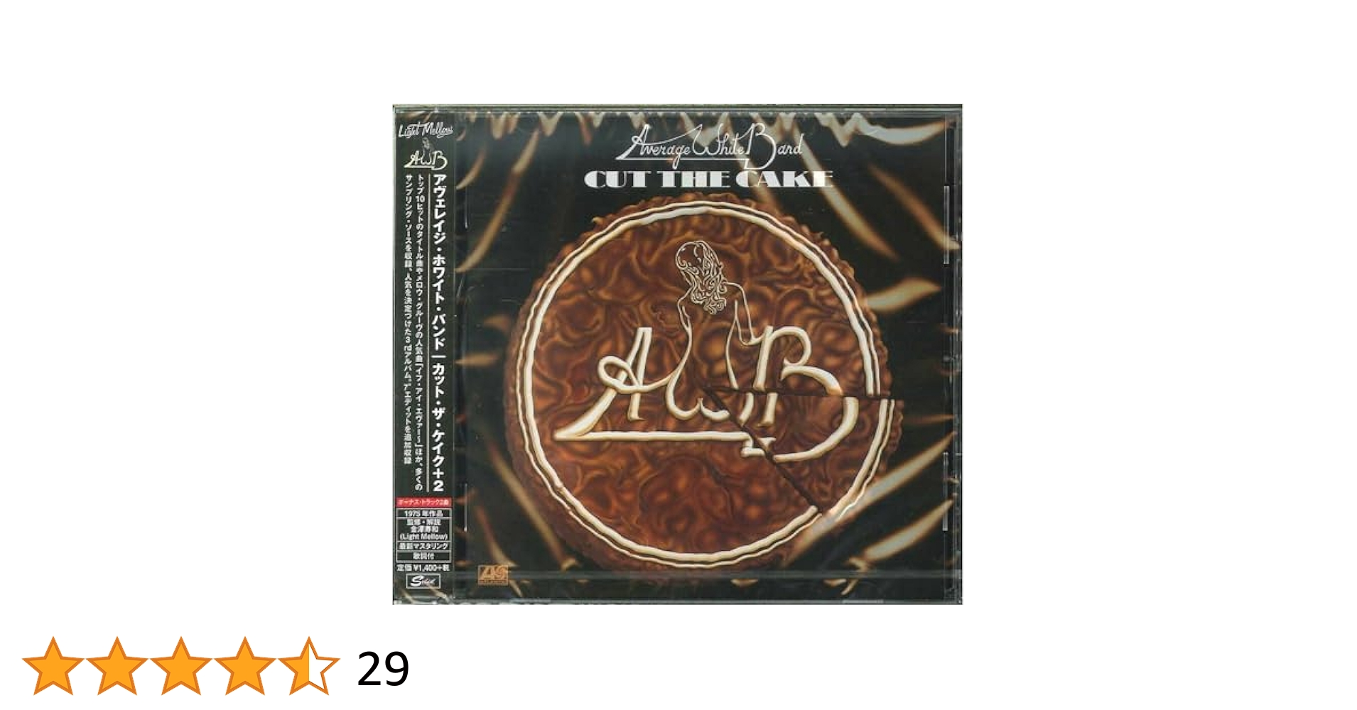 洋楽 THE AVERAGE WHITE BAND The Average White Band - Average White Band - Amazon.com Music