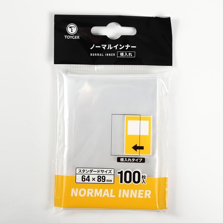 WCQ2010 スリーブ 100枚 Amazon | TOYGER ノーマルインナー [超ピッタリフィットでカード