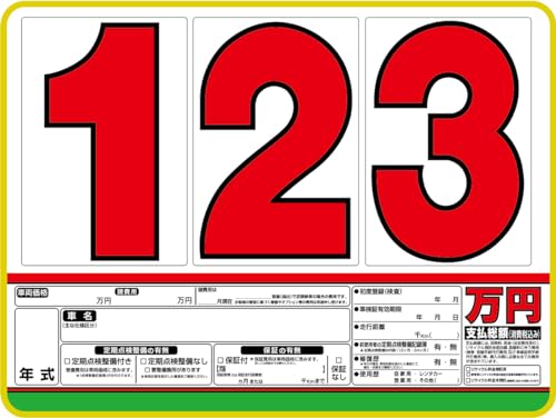 vCX{[h ԗp {[h 5Zbg 20(0`9e2)t AS-15PB/z\Ή
