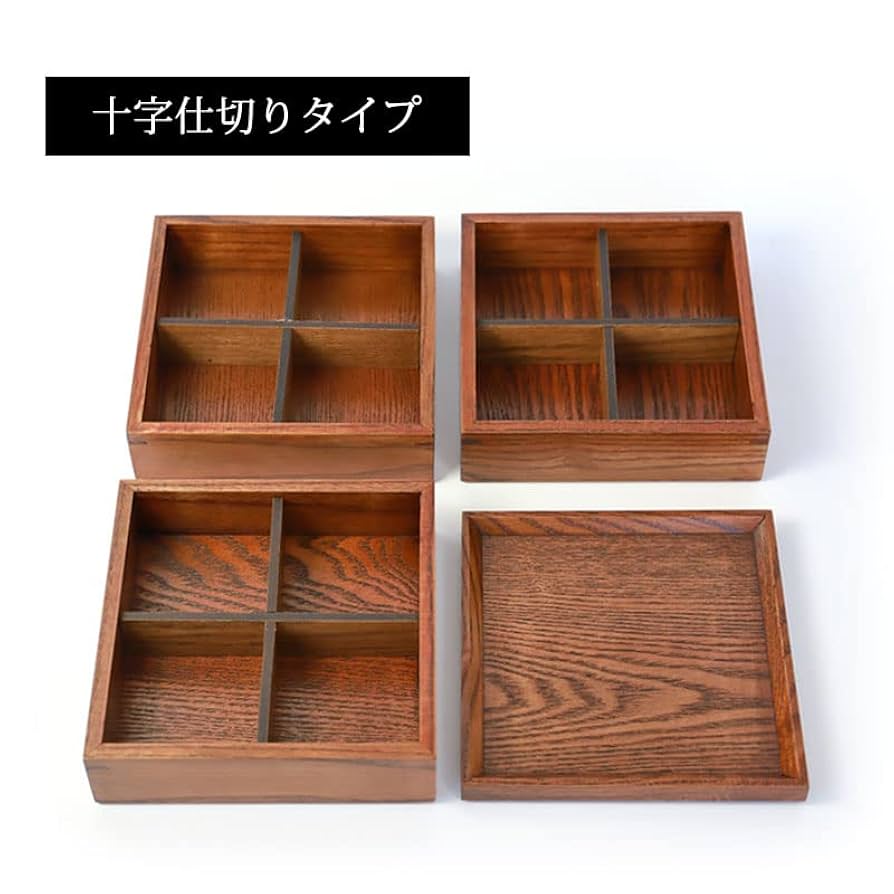 天然木　入れ子重箱 天然木 入れ子重箱 楽天市場】重箱 入れ子の通販
