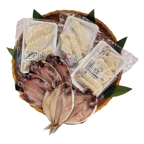 [小木曽商店 特製]「ひもの屋さんのフライ」3種と「人気ひもの」2種のこだわりセット