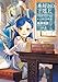【小説8巻】本好きの下剋上～司書になるためには手段を選んでいられません～第三部「領主の養女I」 (TOブックスラノベ)