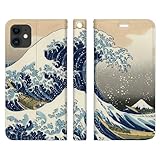 ブレインズ iPhone 16 Pro 用 ベルトなし 手帳型 ケース カバー 葛飾 北斎 富嶽三十六景 10 神奈川沖浪裏 古典 浮世絵 和物 和柄 名作 ギフト 和風 日本画 名画 折りたたみ カード入れ ポケット iphone16pro pro プロ 16プロ 二つ折り アイフォン ミニ