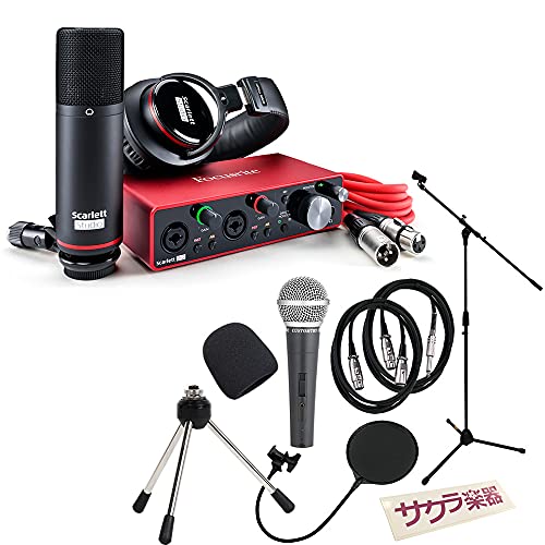 Amazon.co.jp: Focusrite フォーカスライト USBオーディオ