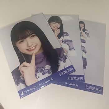 五百木茉央 生写真　L判　２２０枚セット　14 乃木坂46 五百木茉央 - メルカリ