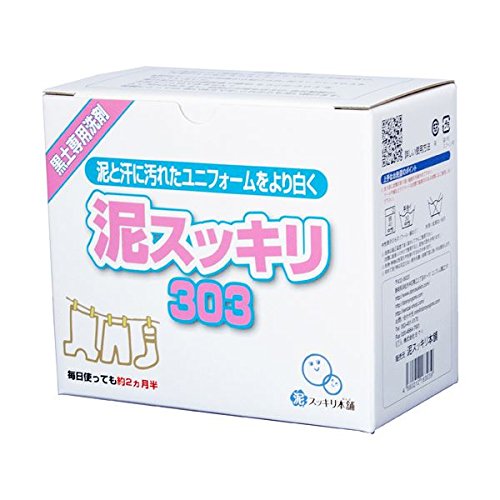 ETI DXbL303 yp 1.3kg×2Zbg