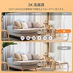 Topcony-Indoor-WiFi-Security-Camera-for-BabyPetElder