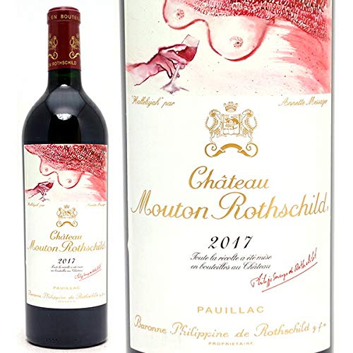 2017 シャトー ムートン ロートシルト 750ml ポイヤック第1級 赤ワイン コク辛口 ワイン ((ABMR0117))