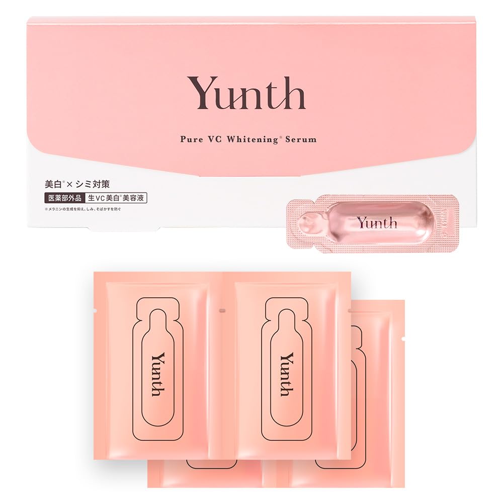 Amazon.co.jp: Yunth(ユンス) 生VC 導入美容液 28日分 [導入美容液