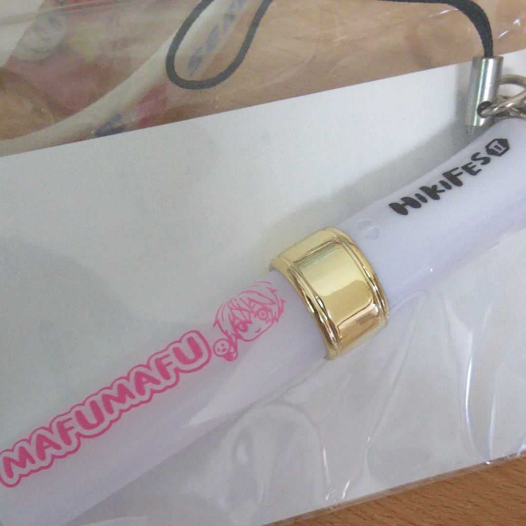 Amazon.co.jp: まふまふ グッズ ひきこもりたちでもフェスがしたい