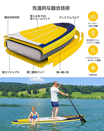 SEANOW SUPボード S22-TY