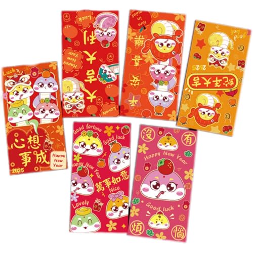 Nʑ  12 jV ^Cv     ? ؕ  VNj nCGh ړIjV D Ԃ  ւ v` Nʑ 2025 (J)