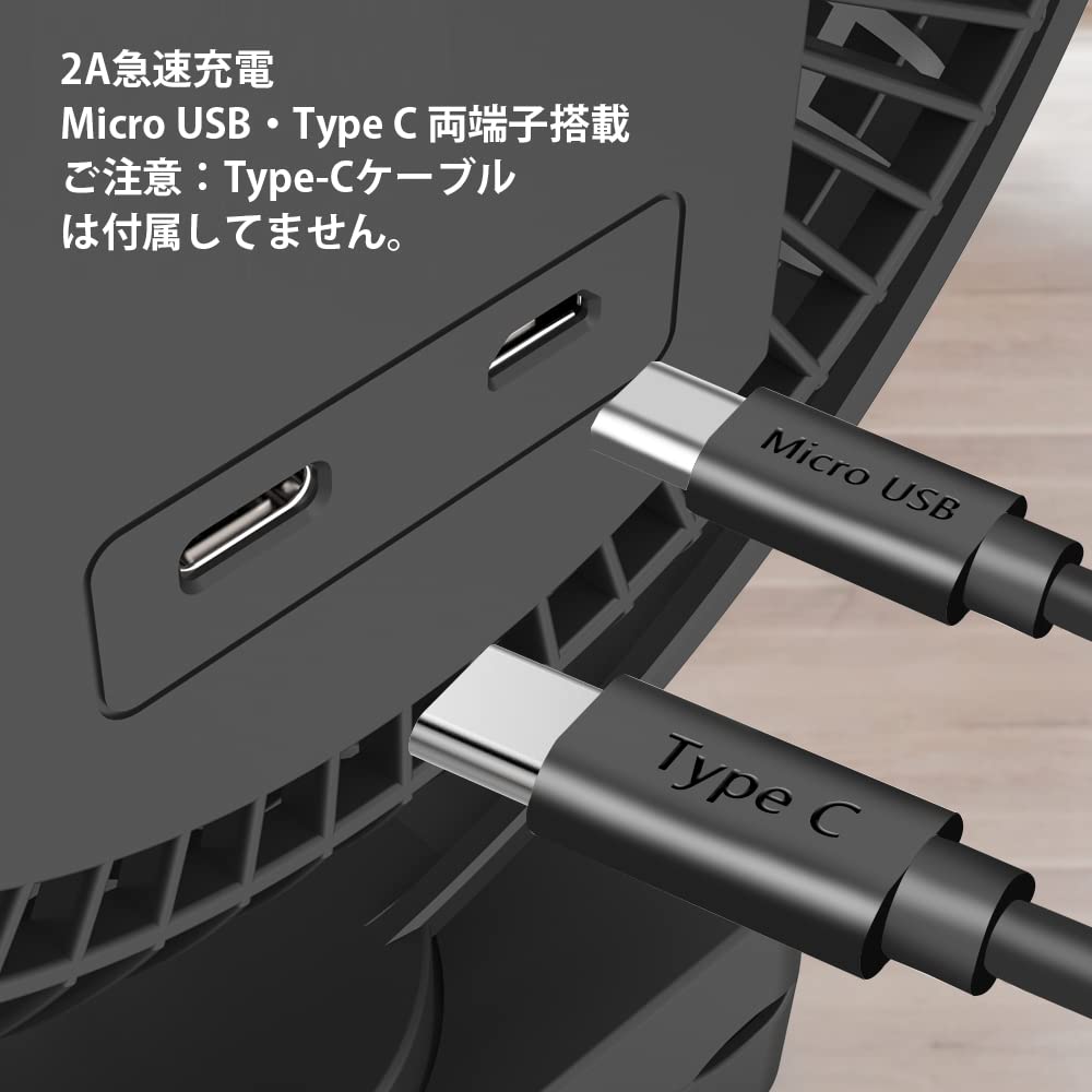 Amazon.co.jp : 充電式クリップ扇風機 10000mAh電池内蔵 羽根径