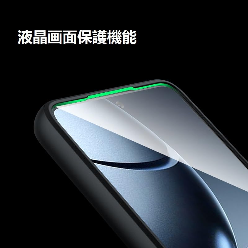 Amazon.co.jp: Xiaomi 14T Pro 用 ケース 透明のデザイン Magsafe対応