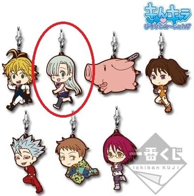 Amazon 一番くじ 七つの大罪 王女とメリオダスの冒険 H賞 ラバーストラップ エリザベス単品 アニメ 萌えグッズ 通販