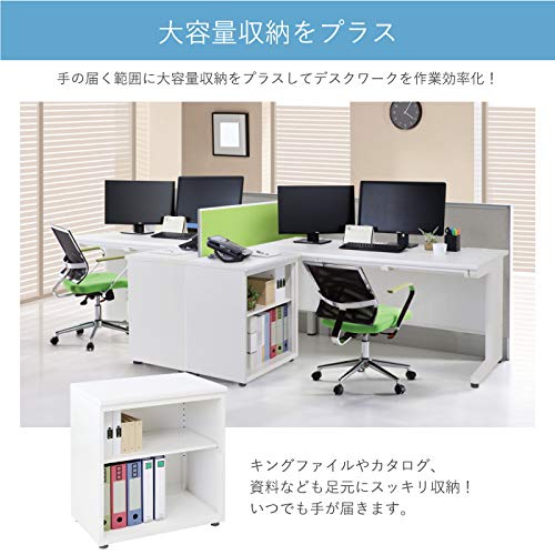 【新品】デスクワゴン　サイドデスク　サイドチェスト　袖机　脇机　キャビネット Amazon.co.jp: サイドキャビネット 脇机 サイドデスク 収納 ファイル