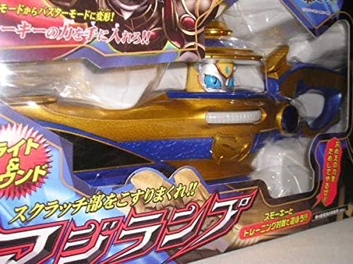 新品　マジレンジャー　グリップフォン Amazon.co.jp: マジレンジャー天空ケータイグリップフォン