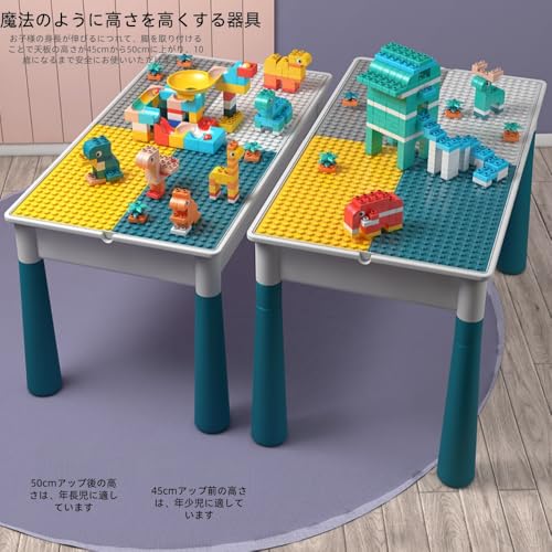 TPPT子ども用テーブル 椅子セット ブロックプレイ キッズデスク 多機能 ブロック 子供 プレイ/学習/絵かき/ダイニング/フィッシュプール ウサギの耳の形をした椅子 (45*45cm,ピンク)