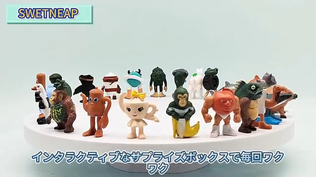 Amazon.co.jp: スペシャル イタリアンブレインロットミームフィギュア