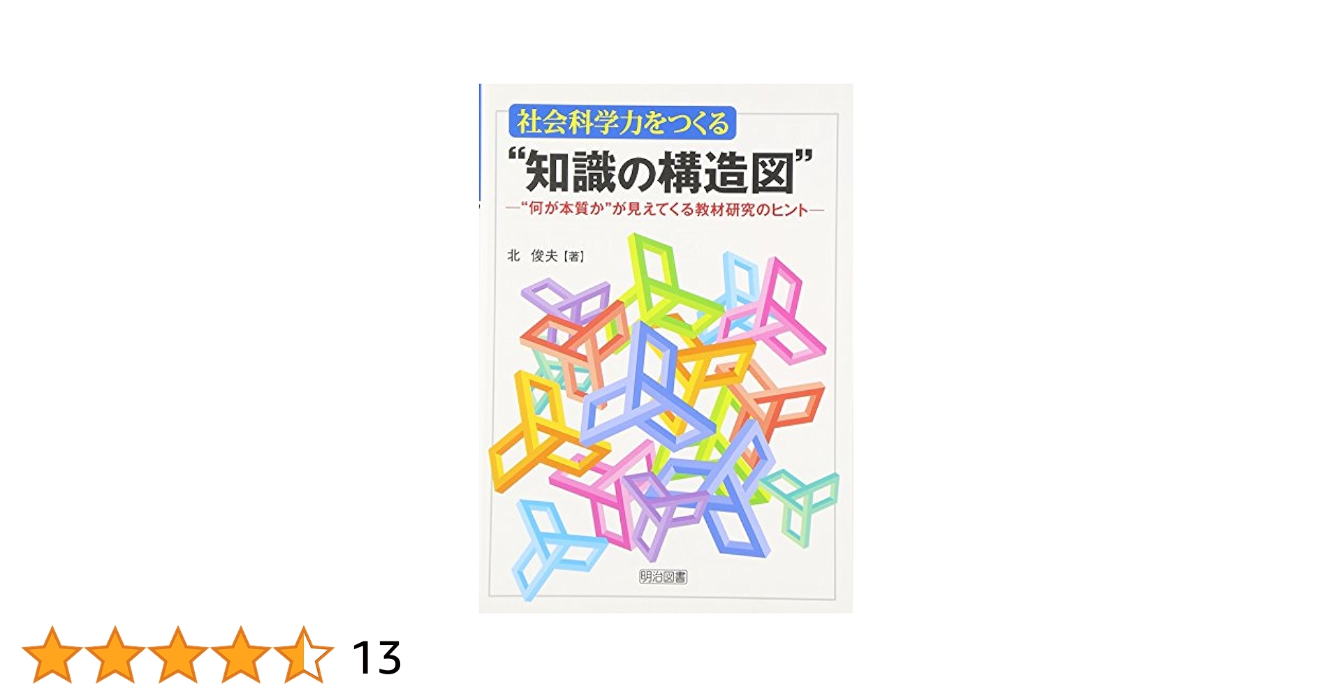 51aJ-KzhjSL.jpg_BO30,255,255,