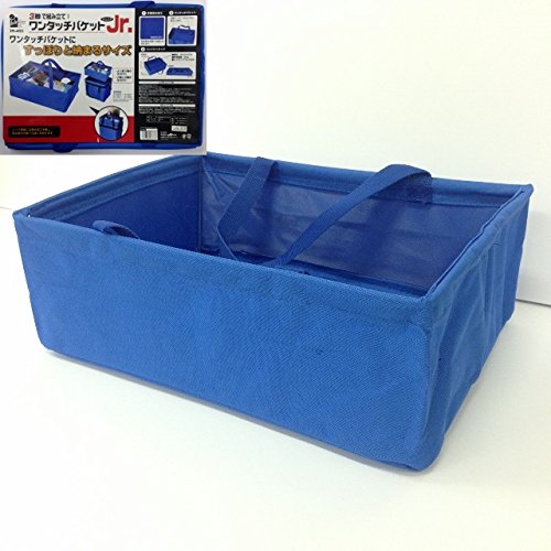 iHelp(�A�C�w���v) �����^�b�`�o�P�b�gJr IH-469