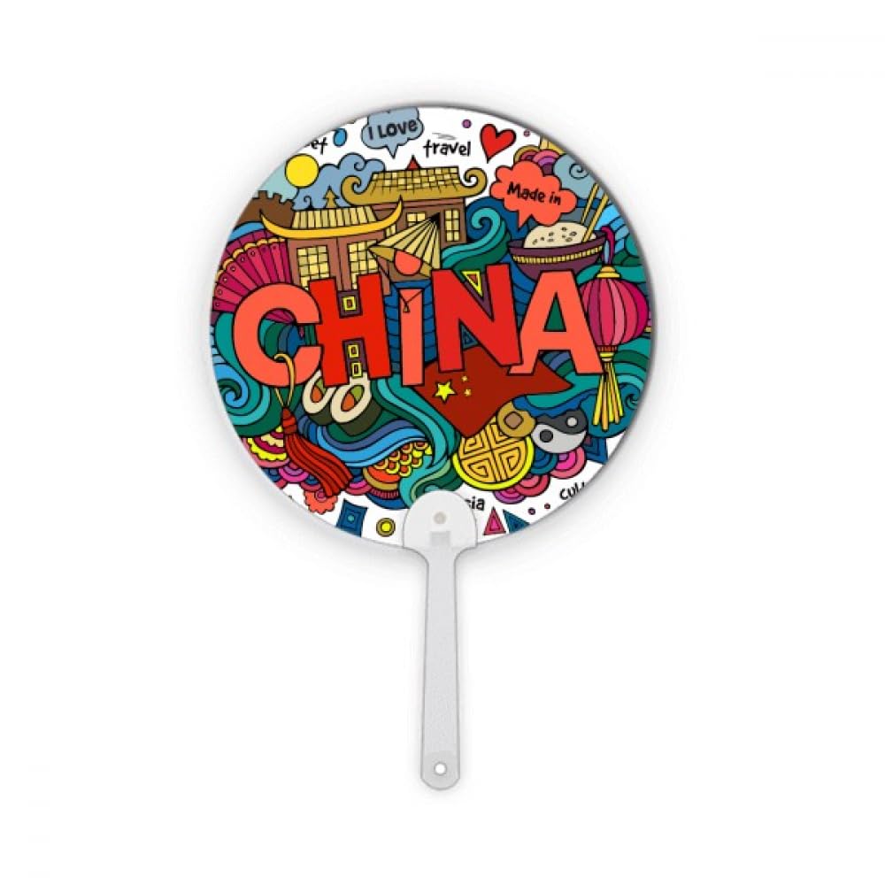 Art chinois traditionnel d'exception pour cet éventail rond de voyage haut de gamme