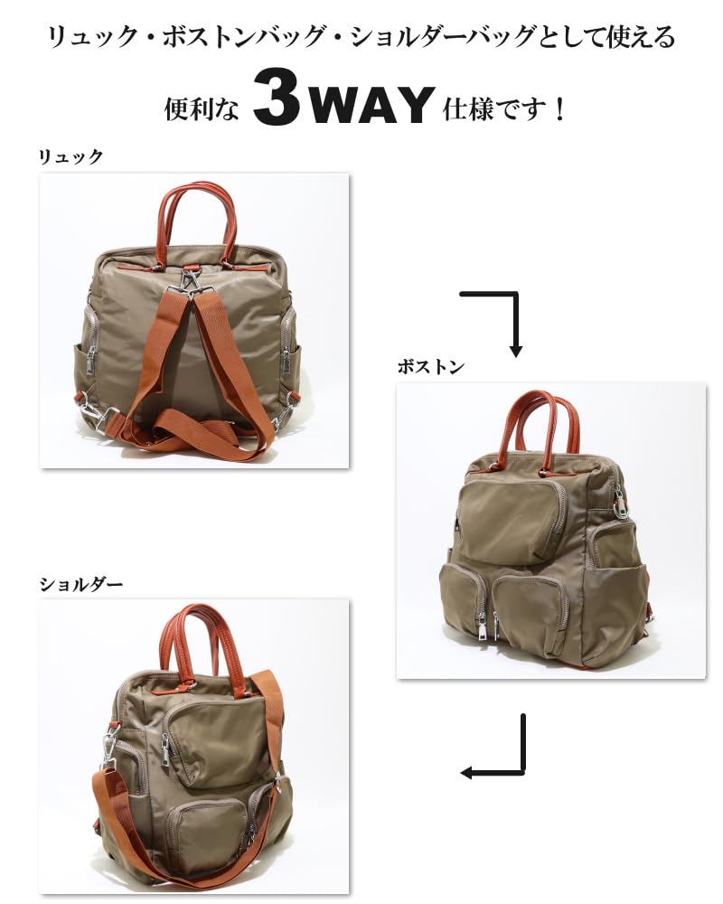 Amazon.co.jp: [バッグショップjamu] 【Ava】リュック