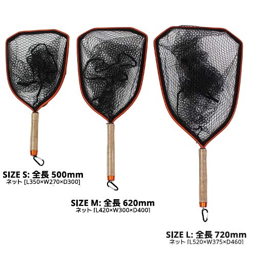 シェアーズ(Shares) SOLFIESTA(ソルフィエスタ) ランディングネット TROUT LANDING NET(トラウトランディングネット) / GREEN L 5枚目