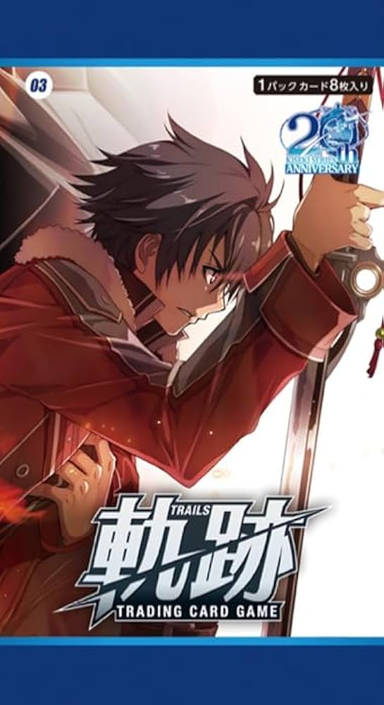 Amazon.co.jp: TCG 軌跡 TRADING CARD GAME Ⅲ ブースターパック Amazon.co.jp: TCG 軌跡 TRADING CARD GAME Ⅲ ブースターパック