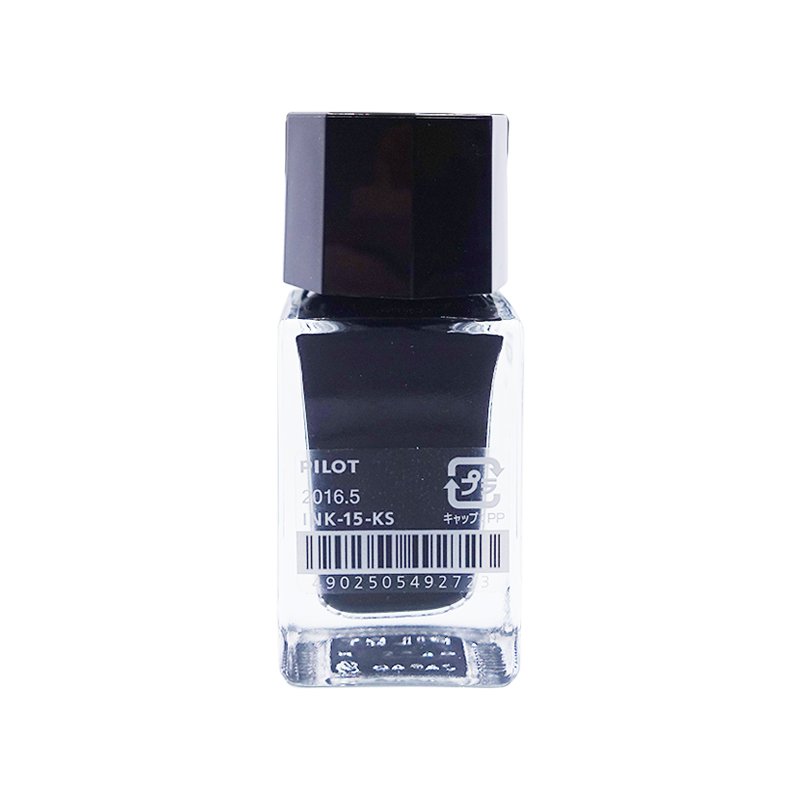 Amazon | PILOT 万年筆水性インキ 色彩雫/iroshizuku ミニボトル 15ml