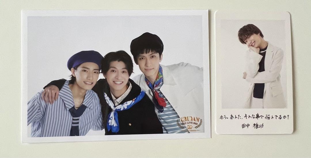 Amazon.co.jp: 田中雅功 さくらしめじ チェキ エビライ 生写真